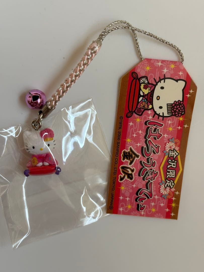 ハローキティストラップ12点セット神戸他