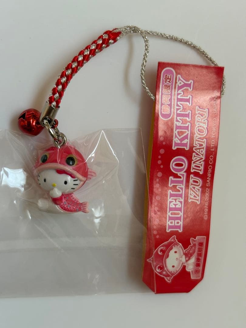 ハローキティストラップ12点セット神戸他