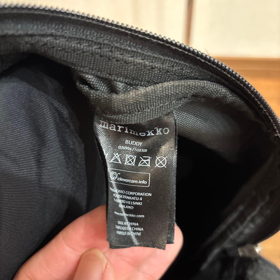 【美品】マリメッコ marimekko リュック バックパック BUDDY