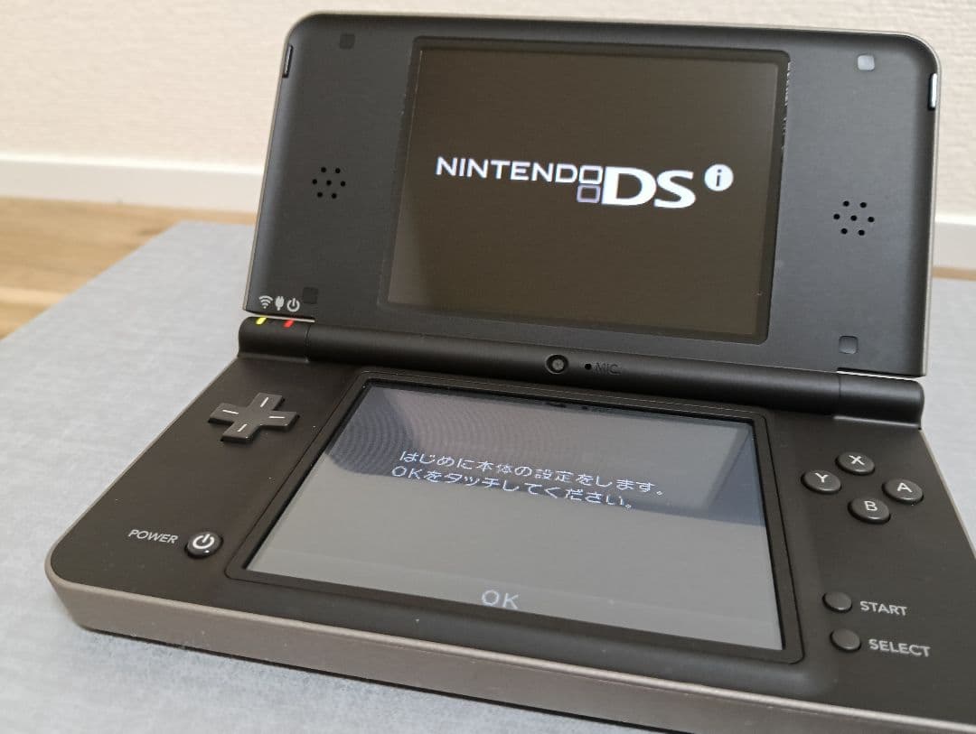 【美品】ニンテンドーDSi LLブラック 本体（純正ケース付き）