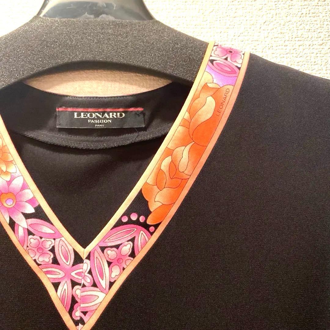 【キャンディー】レオナールワンピース