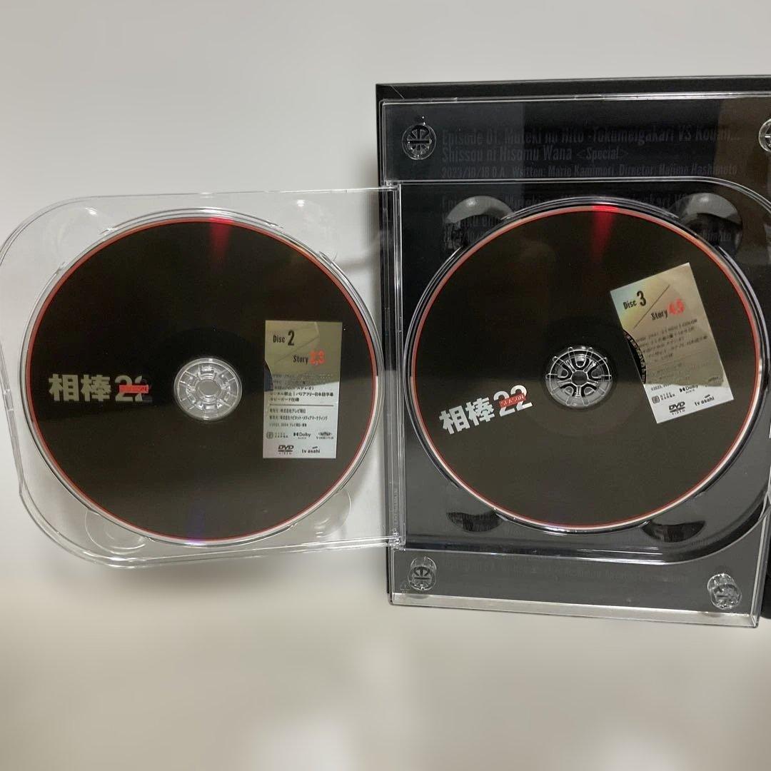 相棒 season22 DVD-BOX Ⅰ〈6枚組〉