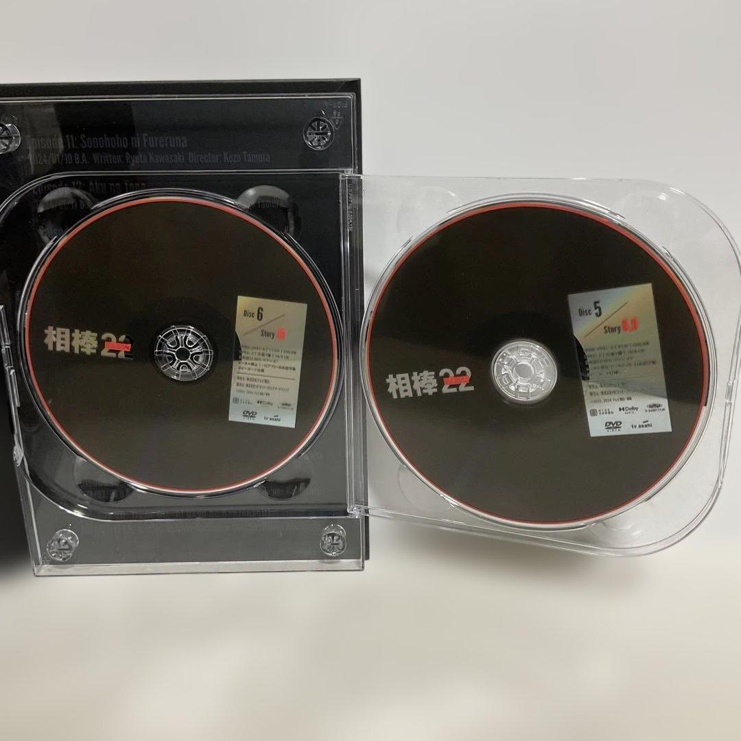 相棒 season22 DVD-BOX Ⅰ〈6枚組〉