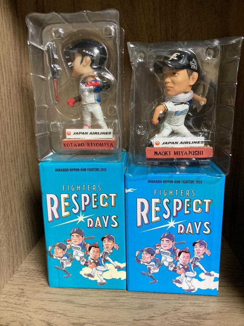 レア⭐︎ヤンキース2013年カレンダー