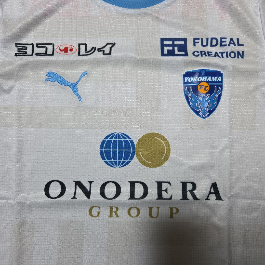 横浜FC 2023 アウェイ 半袖レプリカユニフォームPUMA|プーマ