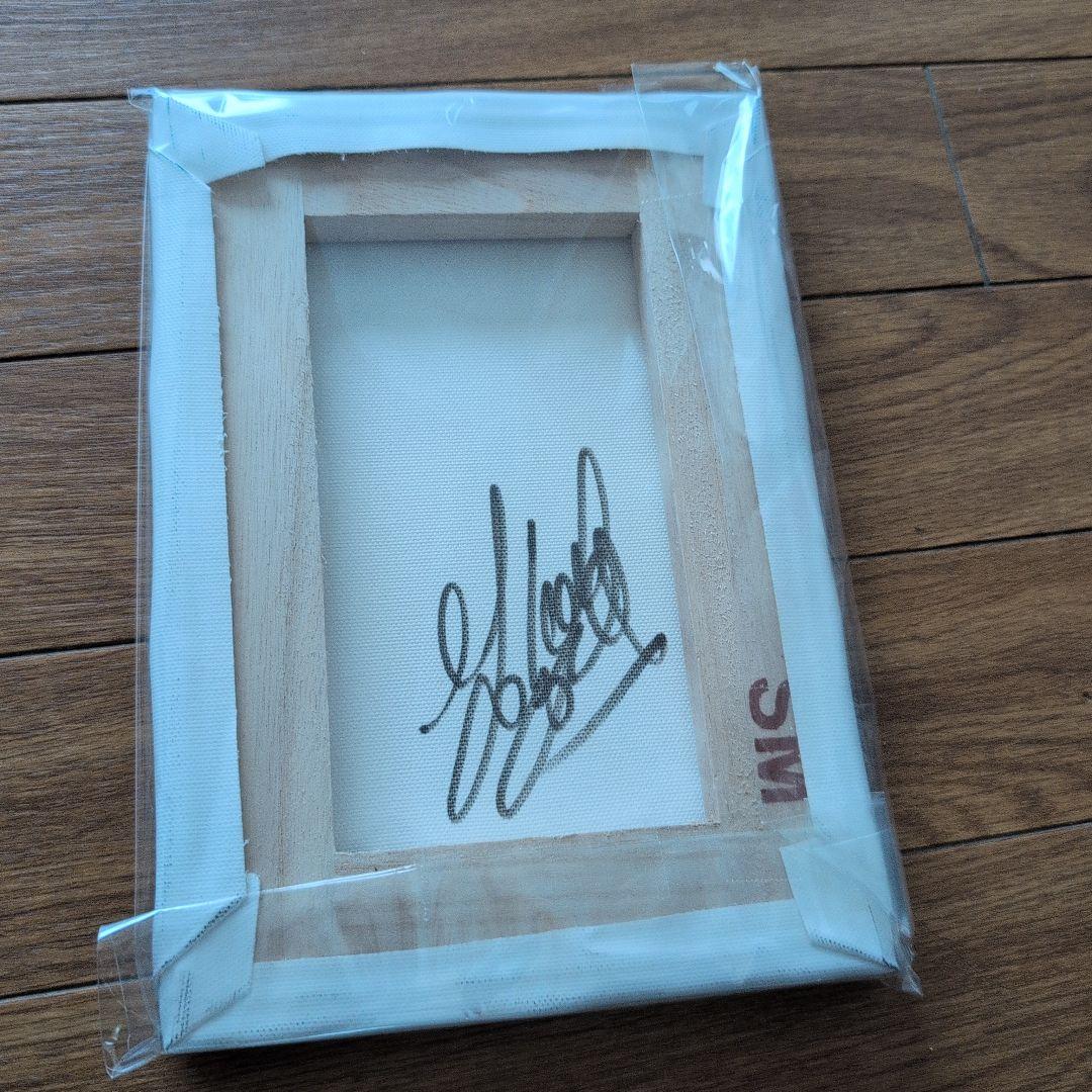 スプレーアート エデン ホワイトタイガー - メルカリ