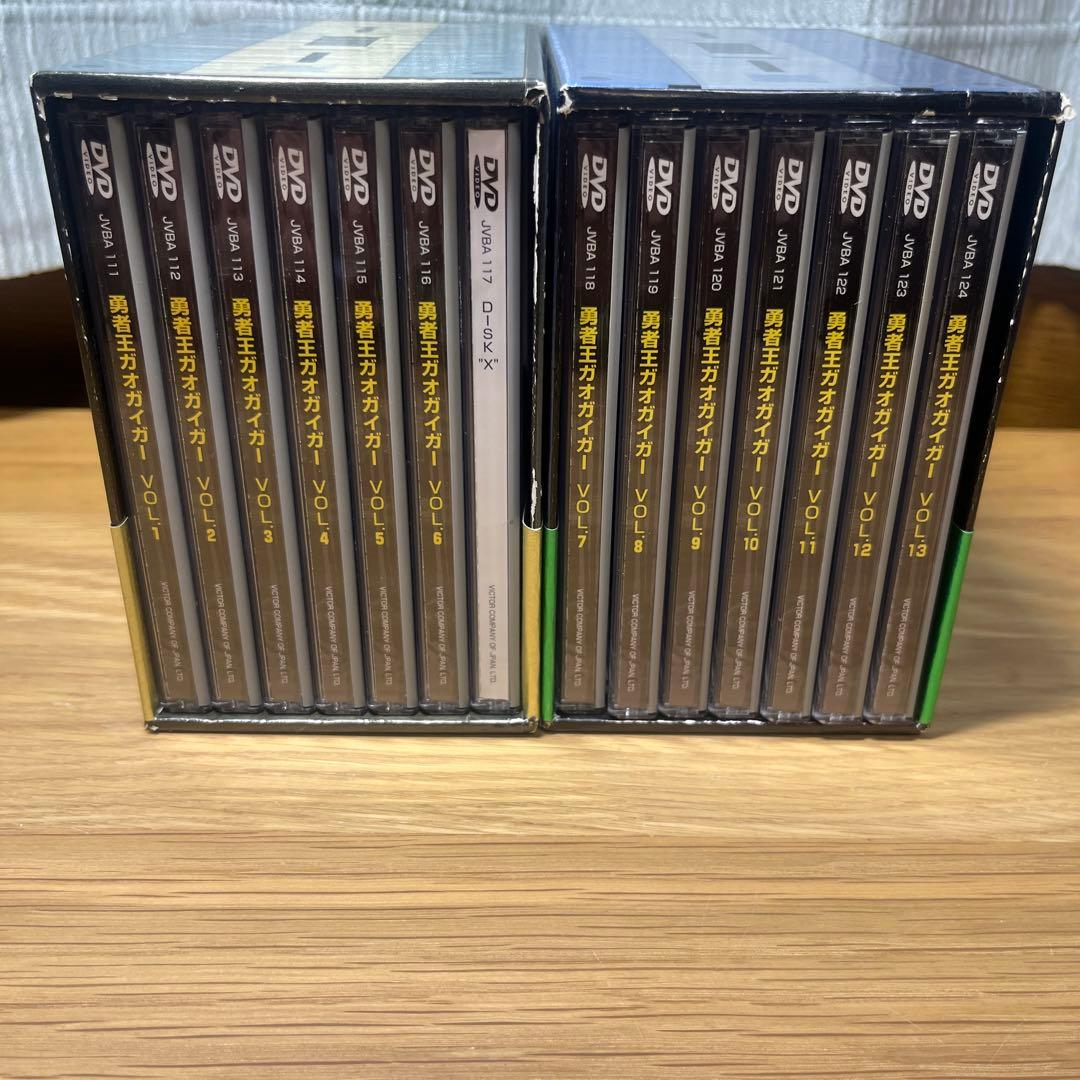 勇者王ガオガイガーDVD DIVISION 1 DIVISION 2のセット