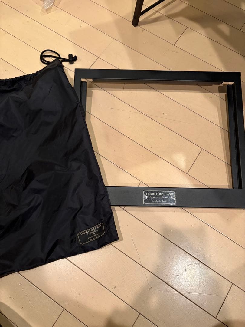 テリトリータスクテーブルセットブラック