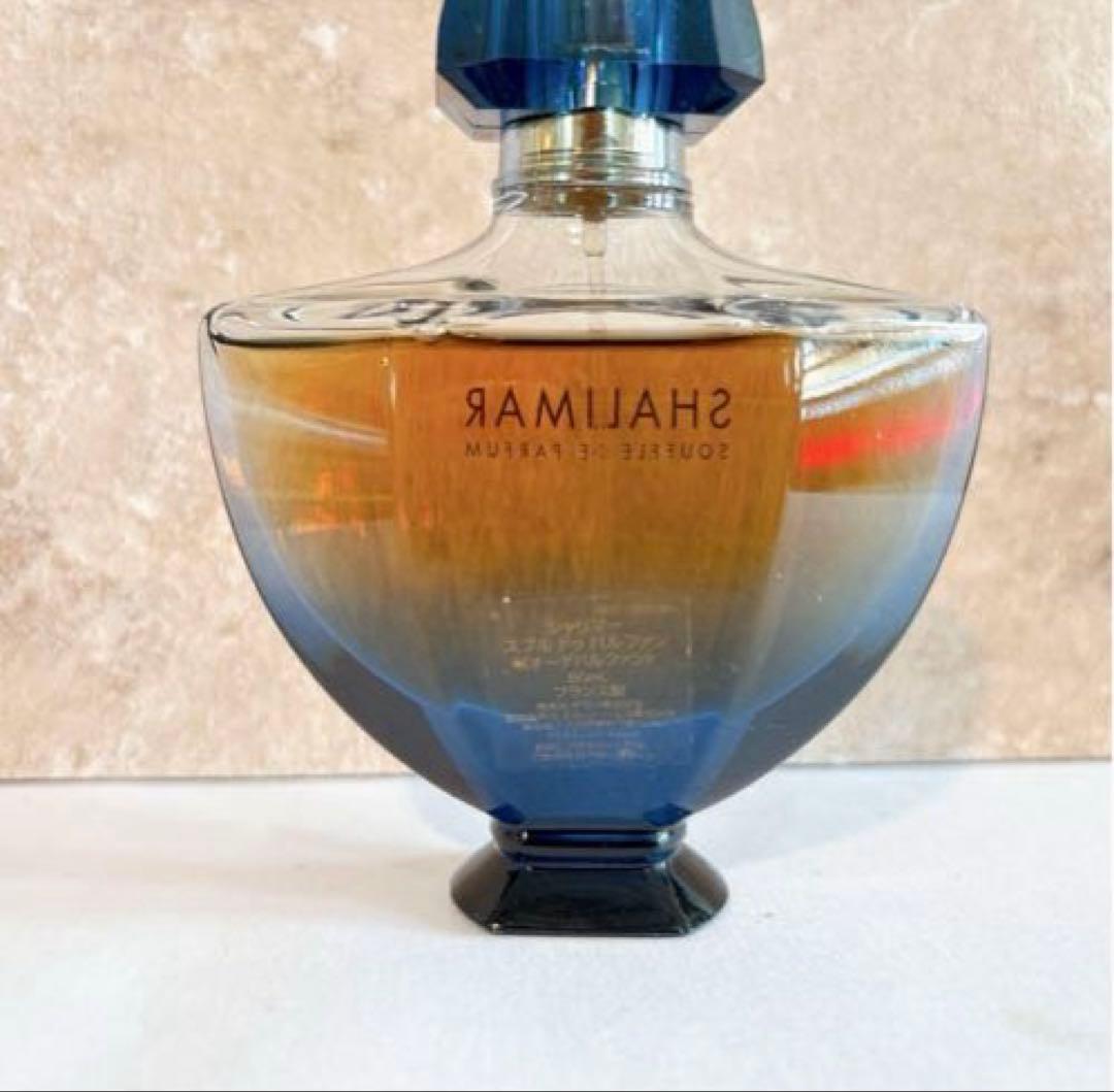 【最終価格】希少香水　ゲラン シャリマー スフル ドゥ パルファン 50ml
