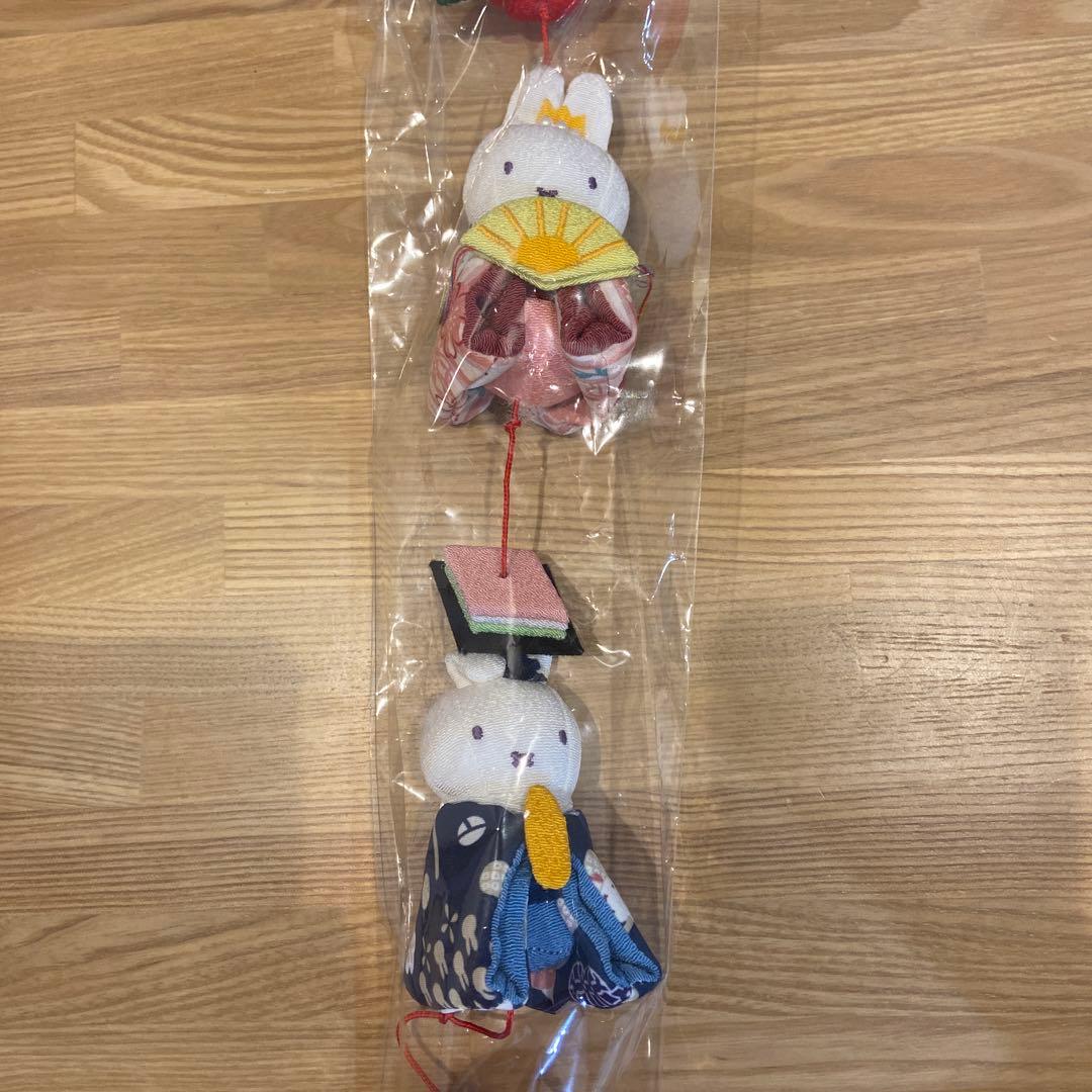 ミッフィー おやつ堂限定 吊るし雛 セット売り 新品未開封 最安値