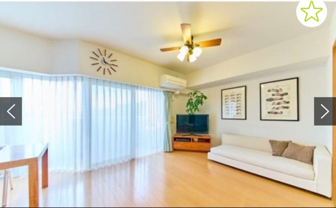 フジエテキスタイル　カーテン