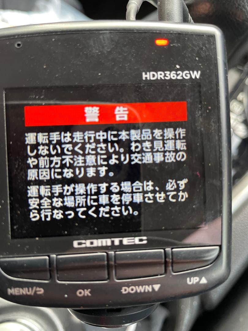 COMTEC HDR362GW ドライブレコーダー 2カメラ 360度全周囲