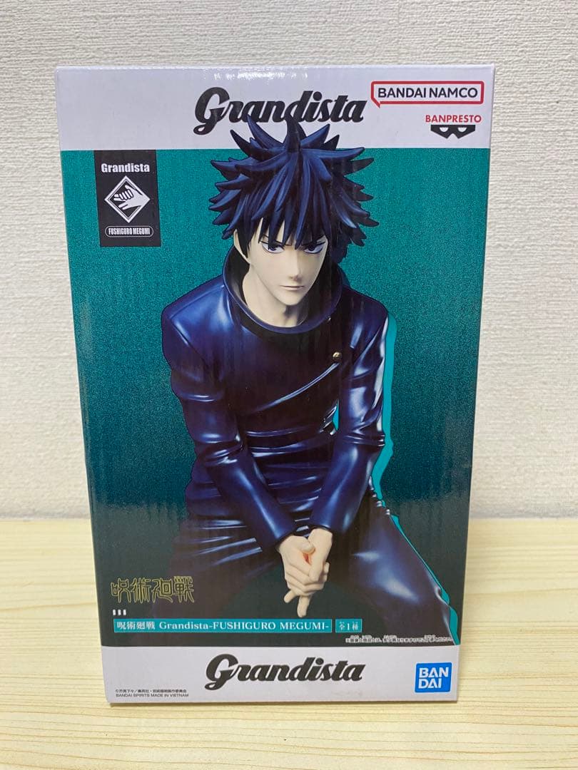 Grandista 伏黒恵 フィギュア 呪術廻戦 - メルカリ