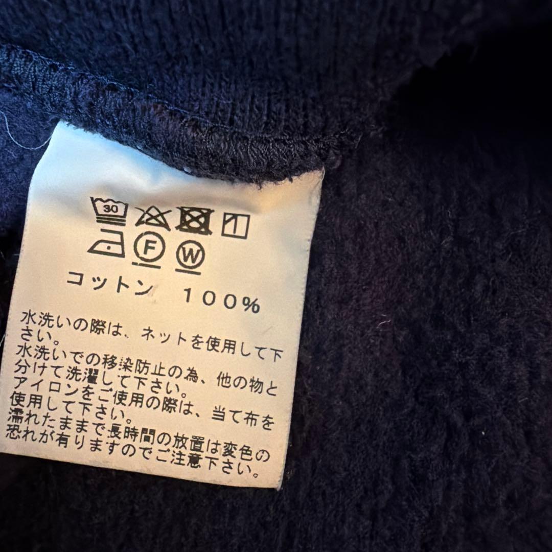 ★★キョロ坊 専用★★WHITESVILLE ダメージ クルーネックスウェット