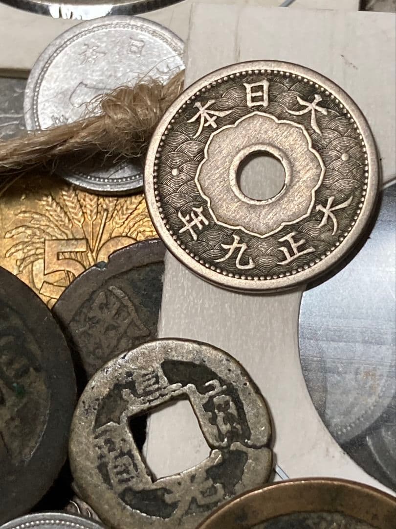 《本日限定価格》★ 日本・中国古銭まとめ SPSJW ★ 紙幣ピン札