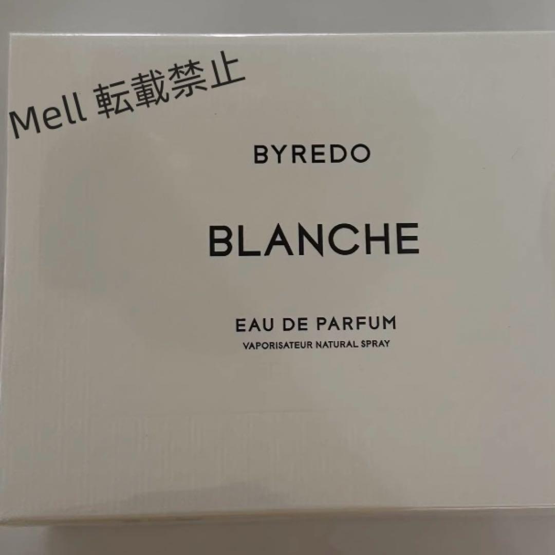 新品 BYREDOバイレード ブランシュ オードパルファム100ml