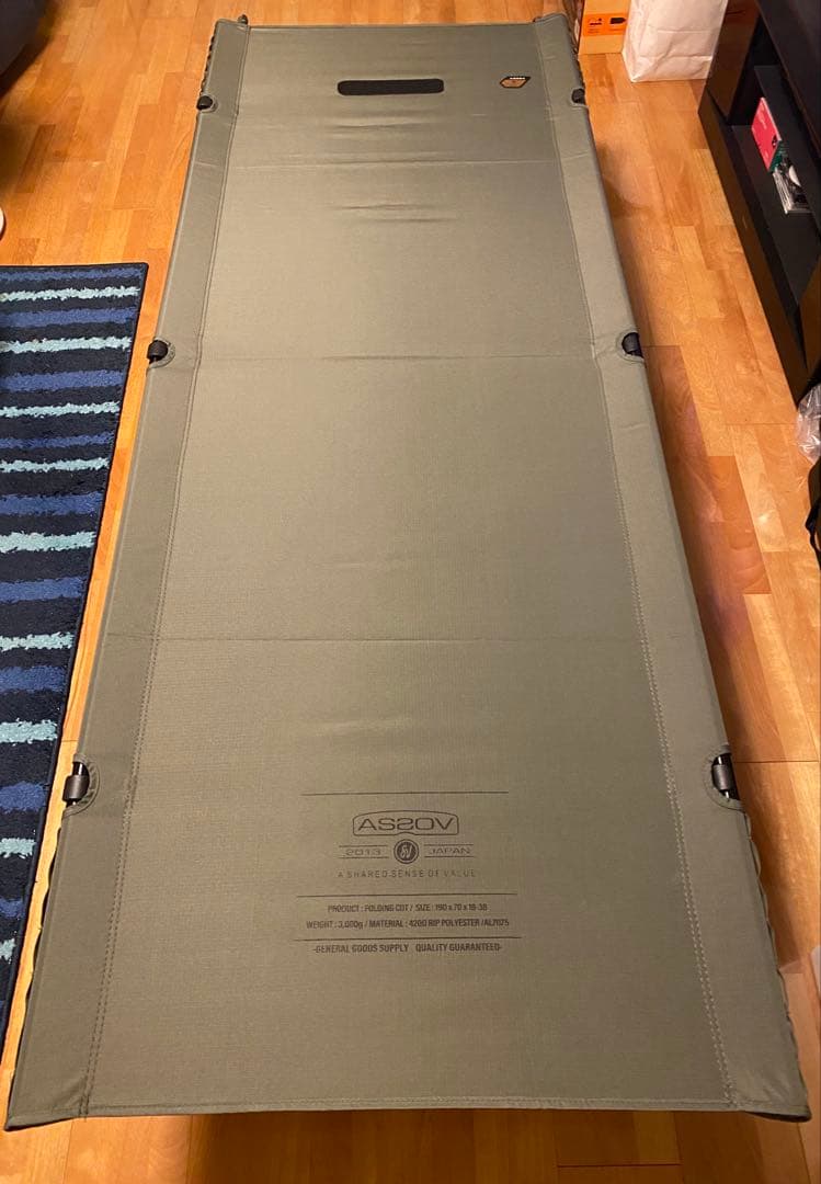 【美品】AS2OV アッソブ フォールディングコット 2WAY カーキ