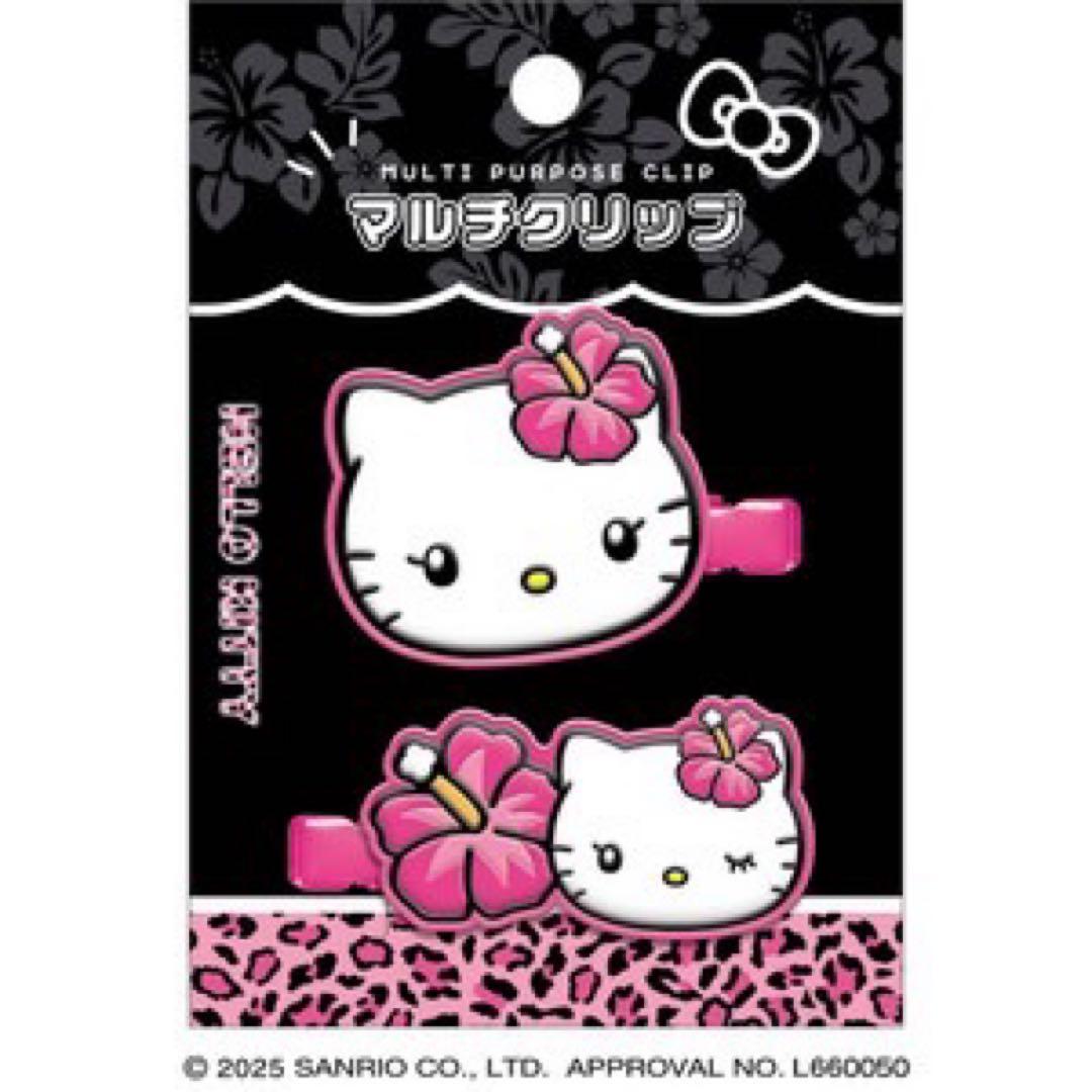 ギャルキティ ハローキティ サンリオ ハイビスカス マルチクリップ