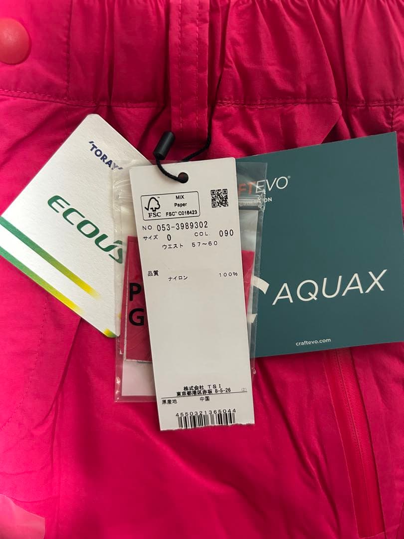 新品 パーリーゲイツ ナイロンストレッチ 千鳥柄レインウェア 上下セットアップ0