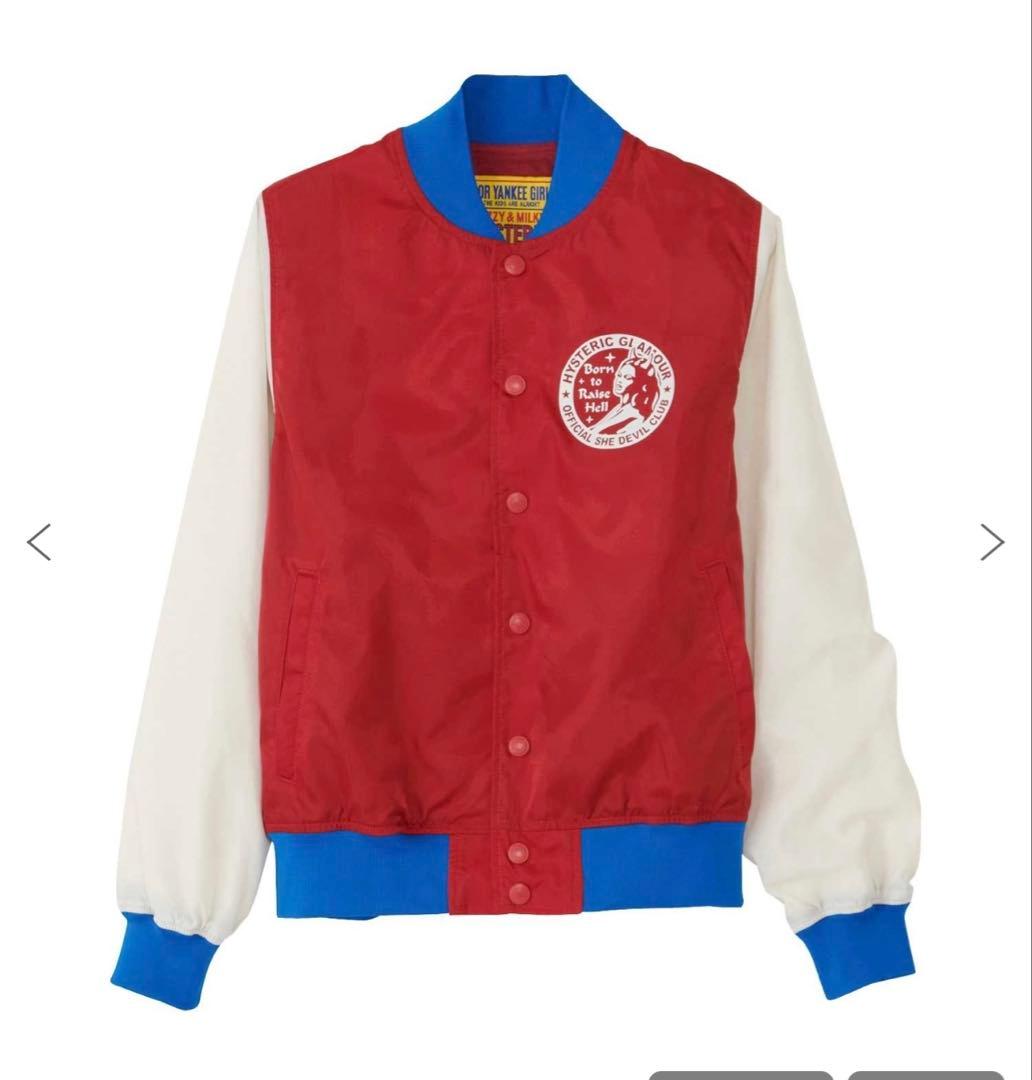 大幅値下げ！定価の半額以下！ 新品タグ付きヒステリックグラマー