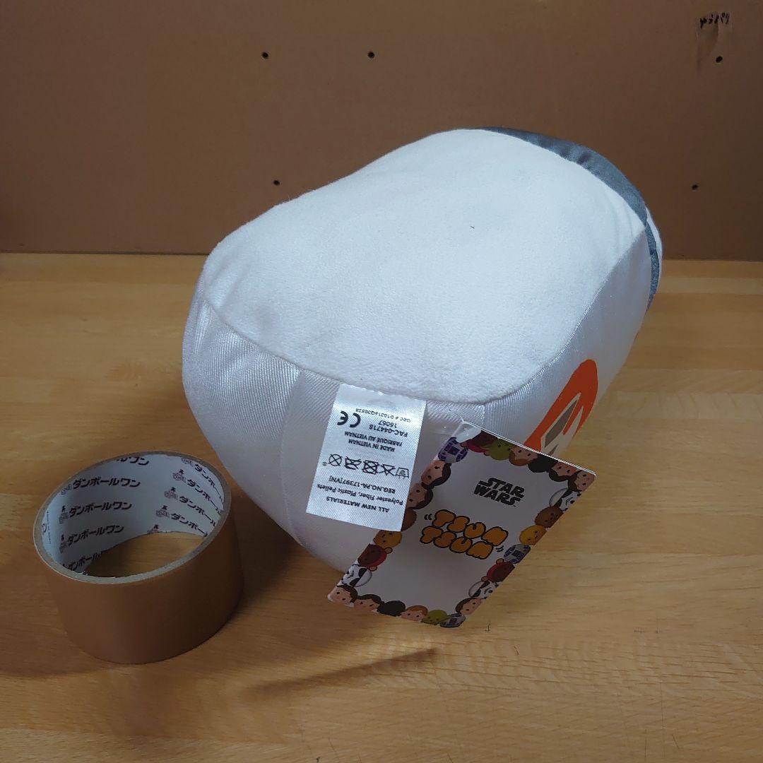 スターウォーズ ツムツム ぬいぐるみ サイズМ&L ディズニーストア限定