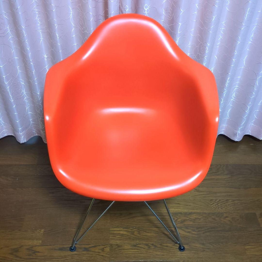 《正規品》イームズ　アームチェア　ハーマンミラー