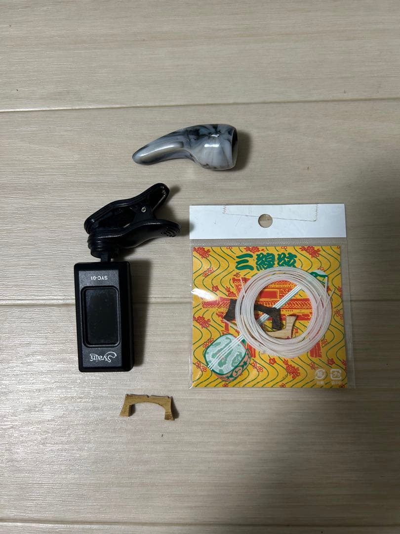 三線 沖縄三線セット 初心者用デザイン三線スタンダードセット