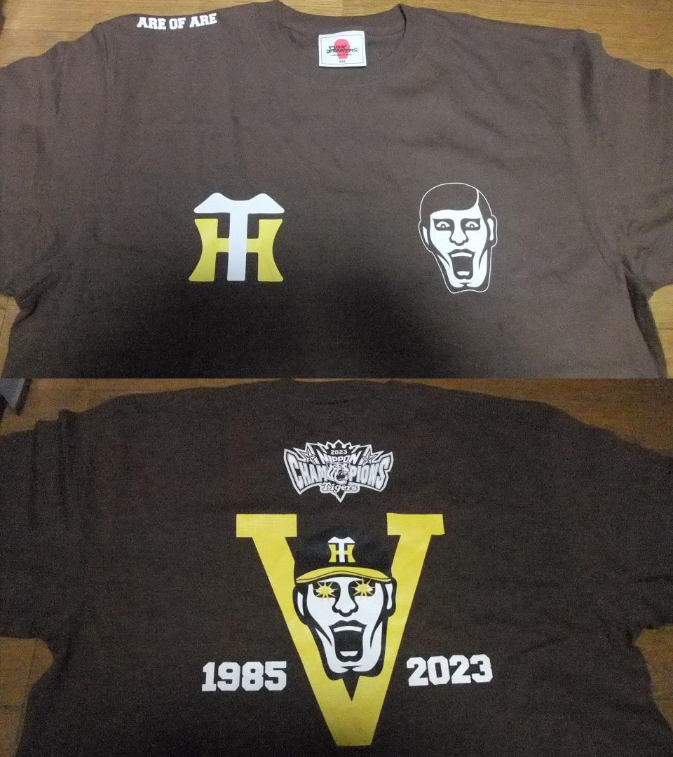 阪神タイガース 優勝 XL パンクドランカーズ 未使用 Tシャツ 虎 茶系 半袖