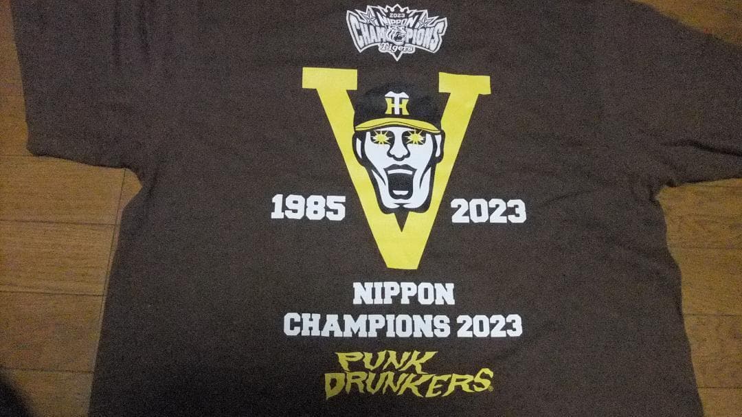 阪神タイガース 優勝 XL パンクドランカーズ 未使用 Tシャツ 虎 茶系 半袖
