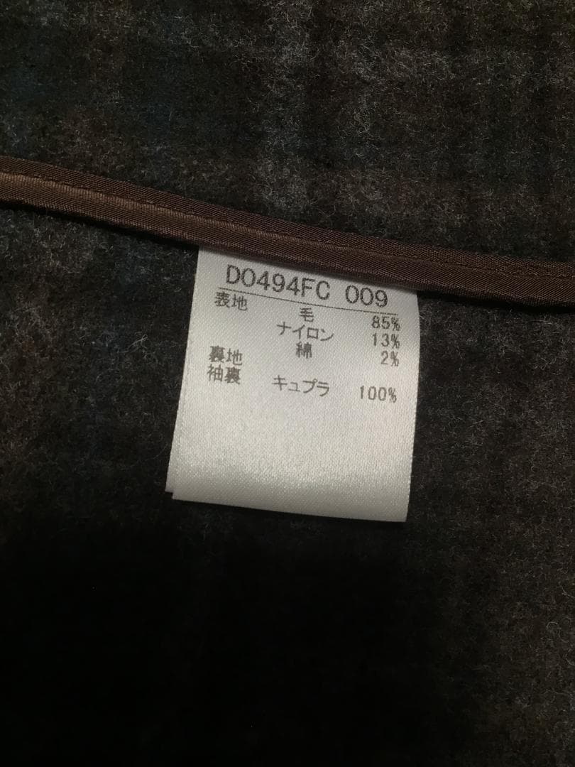 安い 価格ファッション - 定価13万 M 使用1シーズン Papas パパス