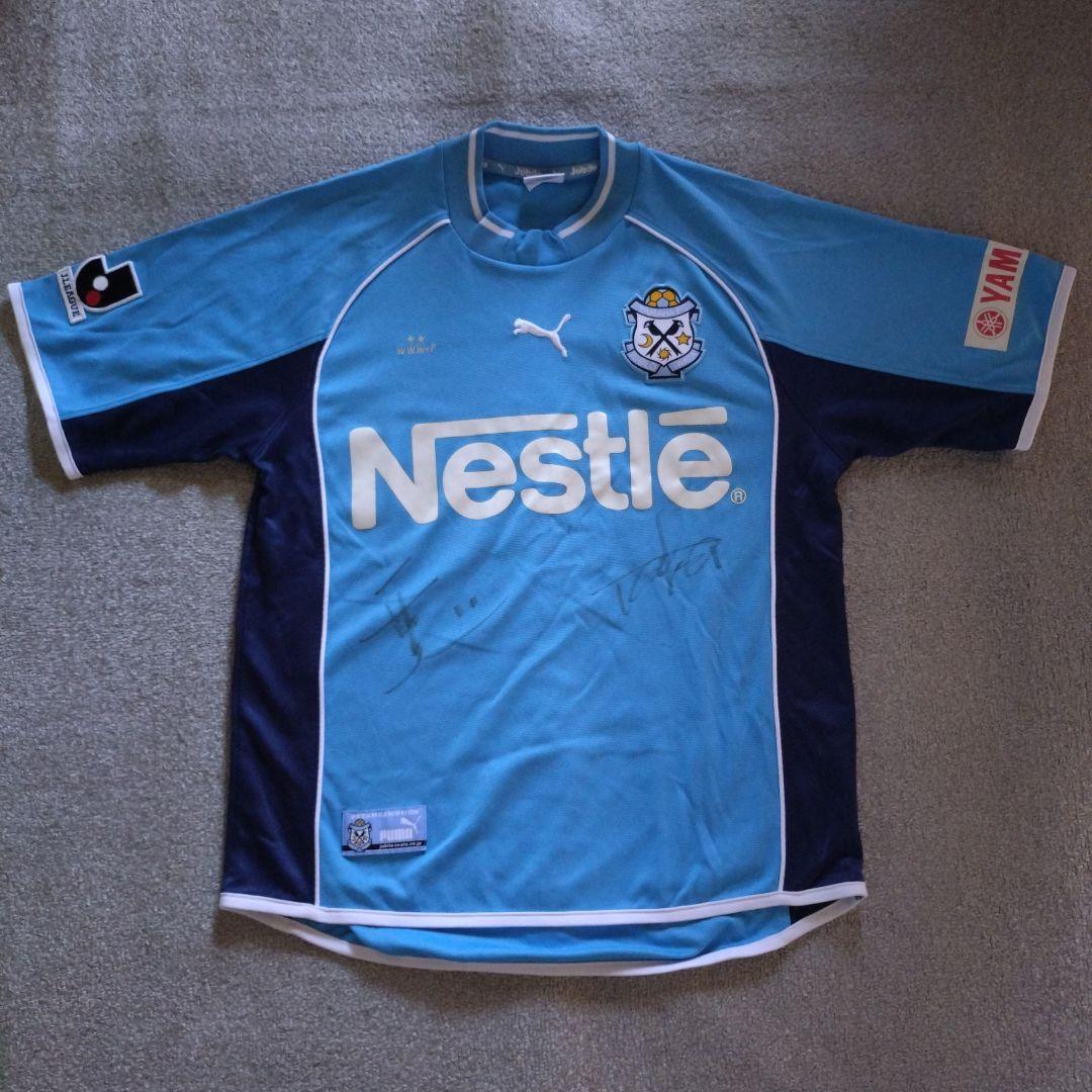 ジュビロ磐田応援グッズ【ユニフォーム 2002年モデル サイズМ プーマ