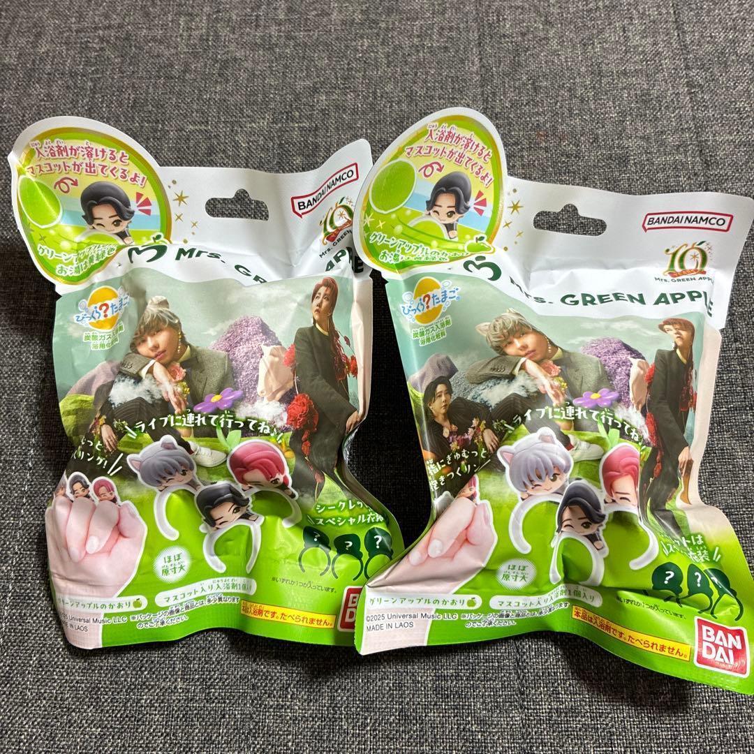 Mrs. GREEN APPLE 入浴剤 2個 びっくらたまご ミセス バスボム - メルカリ