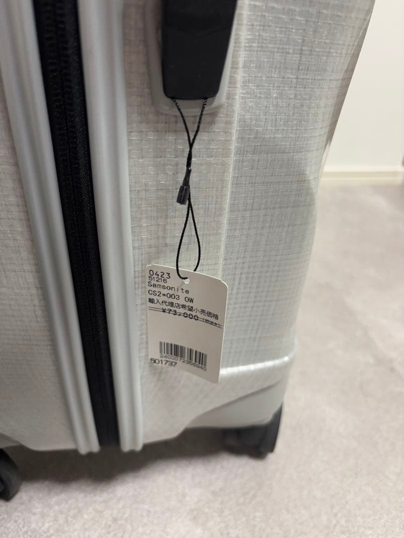 セール【Samsonite】【新品未使用】Spinner 69 ホワイト