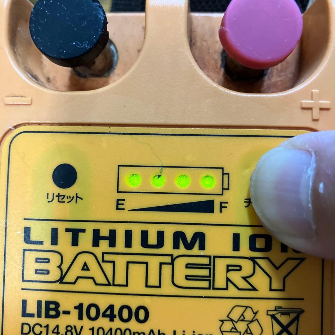 PROX LIB-10400 バッテリー