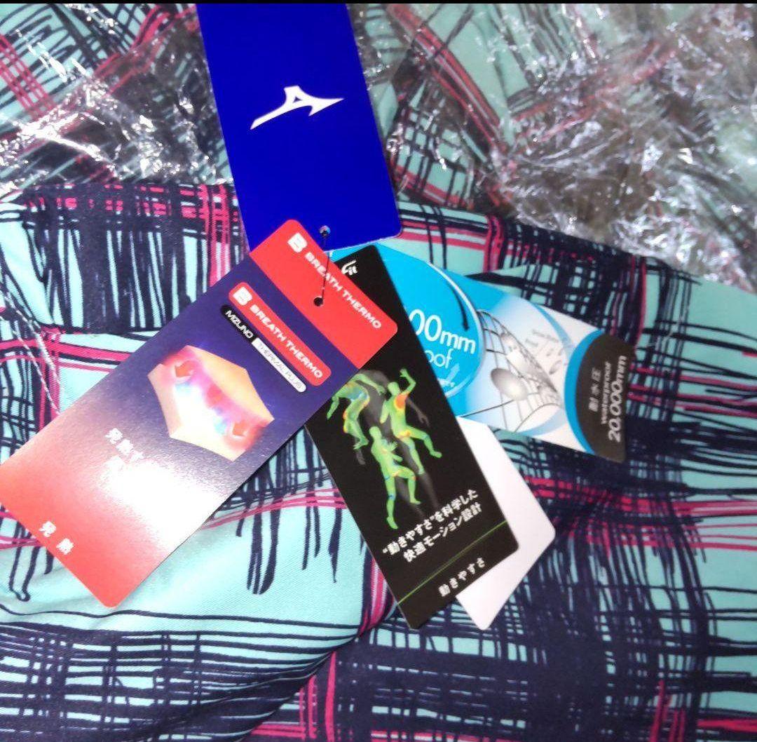 h 新品タグ付き MIZUNO PANTS ミズノパンツ