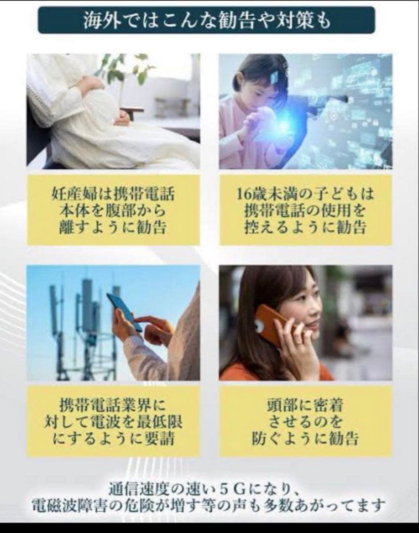 CMCペンダント 16000mg