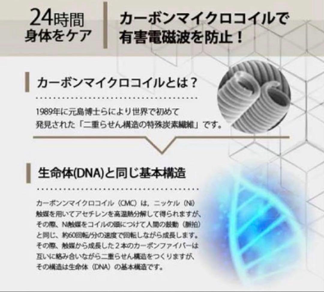 CMCペンダント 16000mg