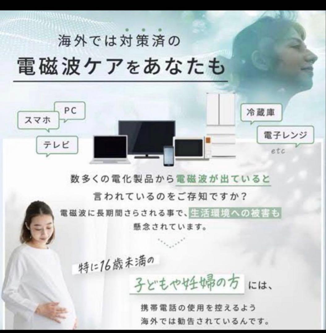 CMCペンダント 16000mg