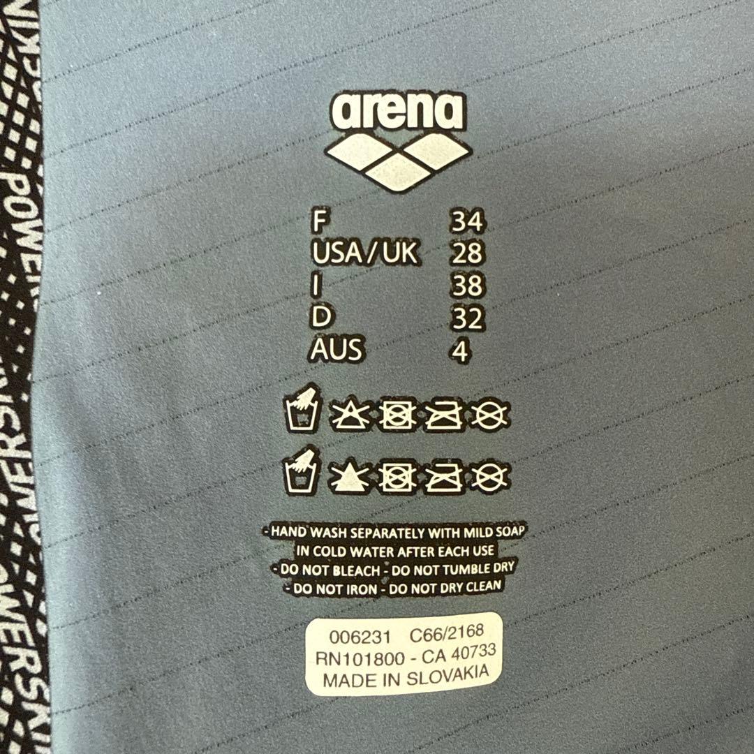 arena POWERSKIN CARBON AIR2 Mサイズ