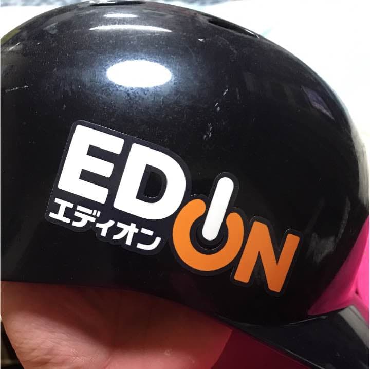 中日D平田良介のヘルメット