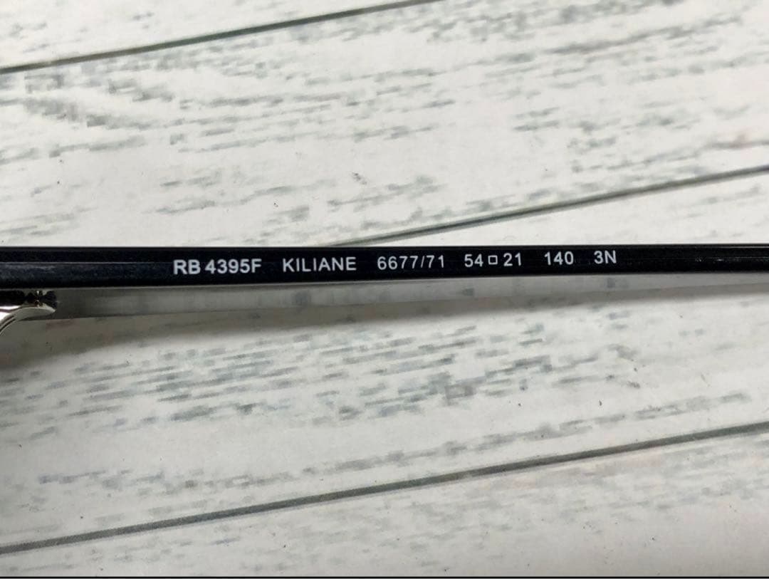 Ray-Ban レイバン サングラス RB4395F KILIANE　5744