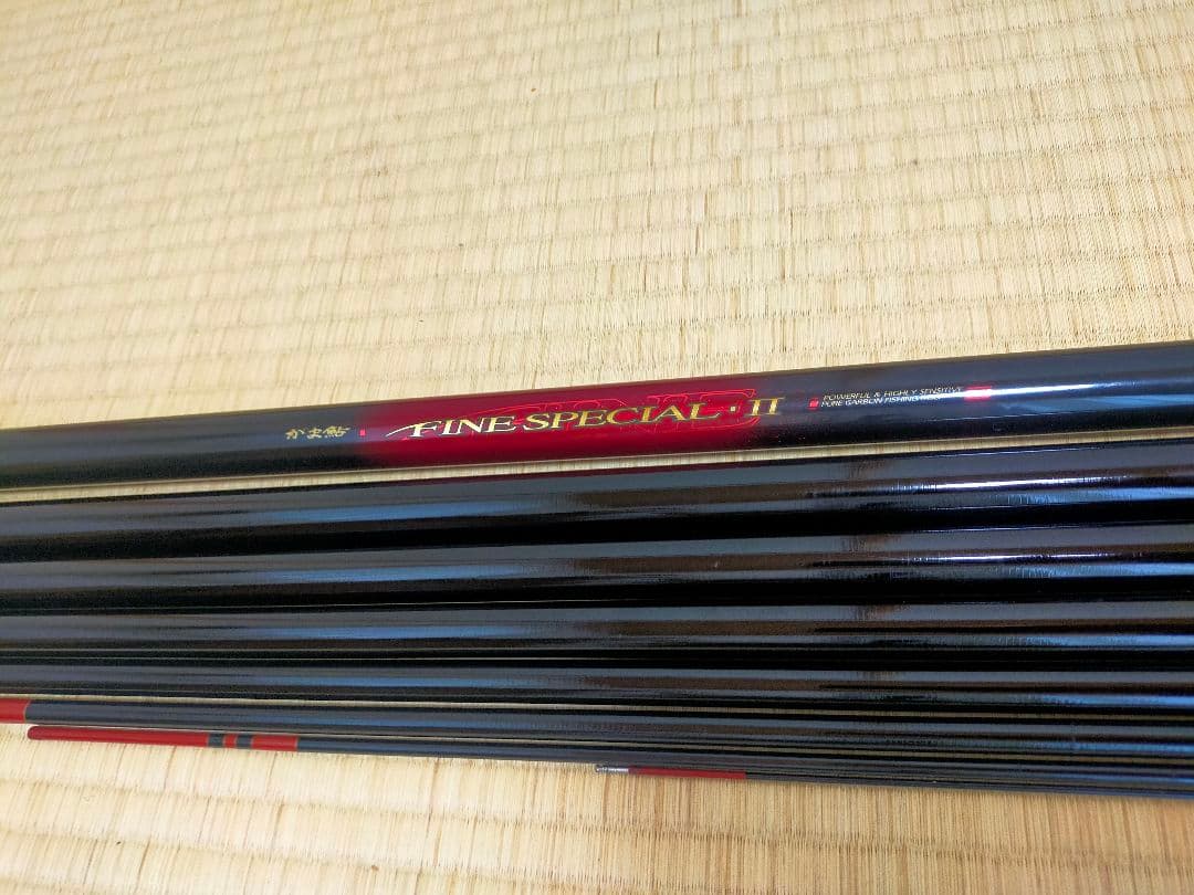 がまかつ　ファインスペシャルⅡ　引抜早瀬90