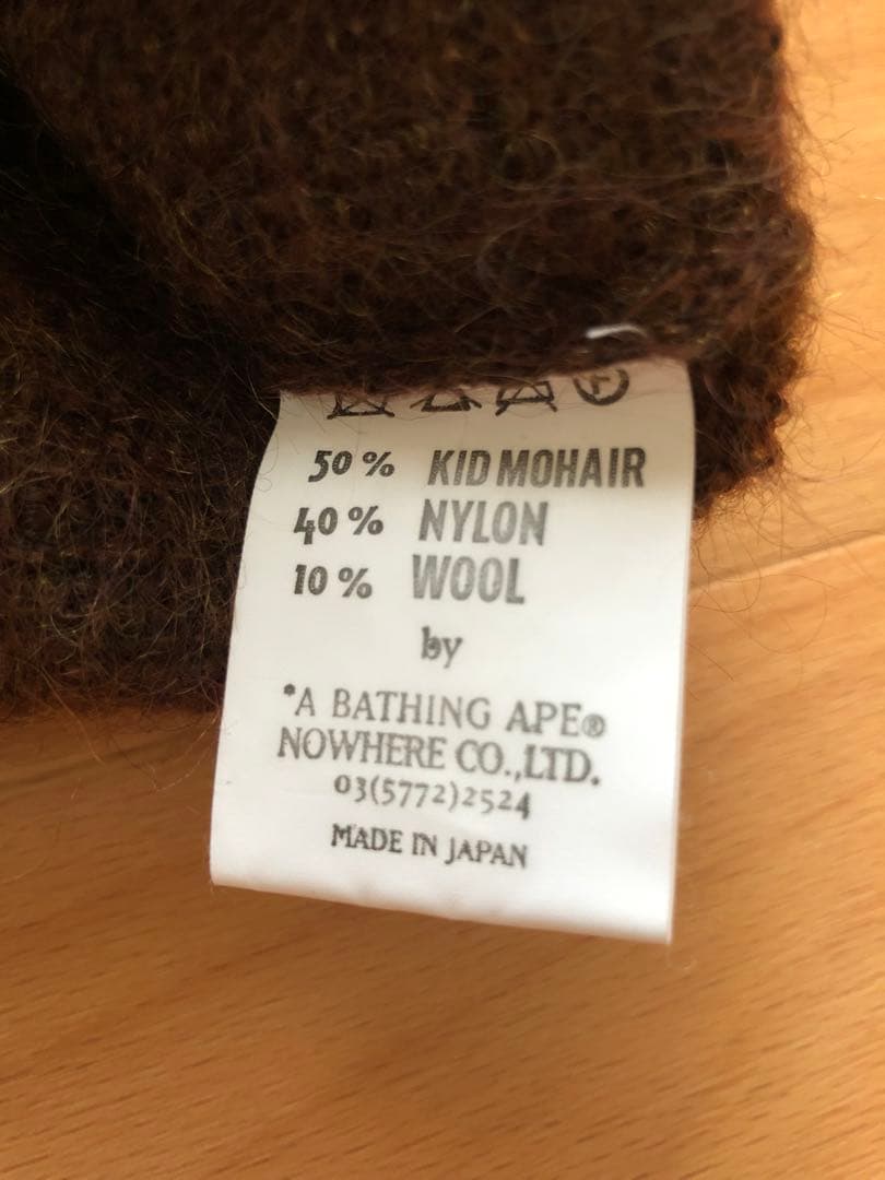 初期希少　XLサイズA BATHING APE モヘアニット