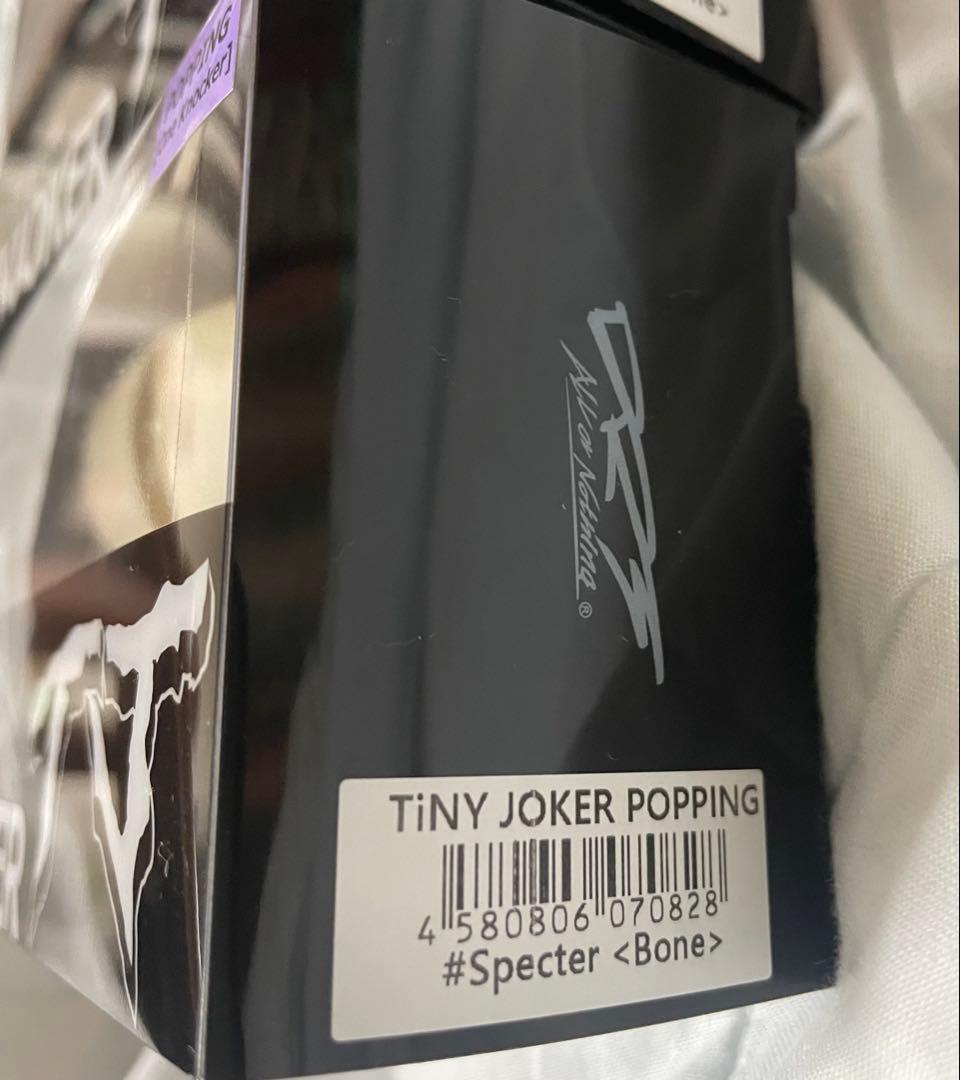 DRT タイニージョーカー　新色　スペクター　ポッピング　ワンノッカー