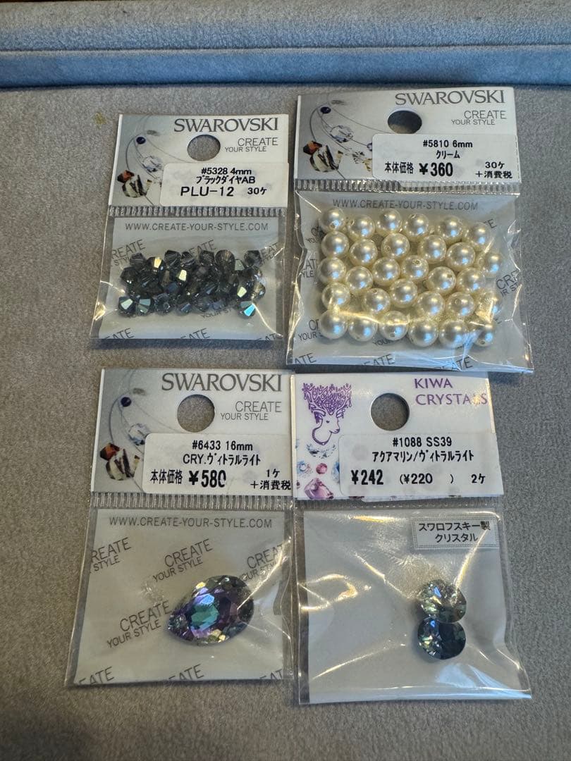 廃盤・未開封】スワロフスキー 4点 セット（ヴィトラルライト・パール