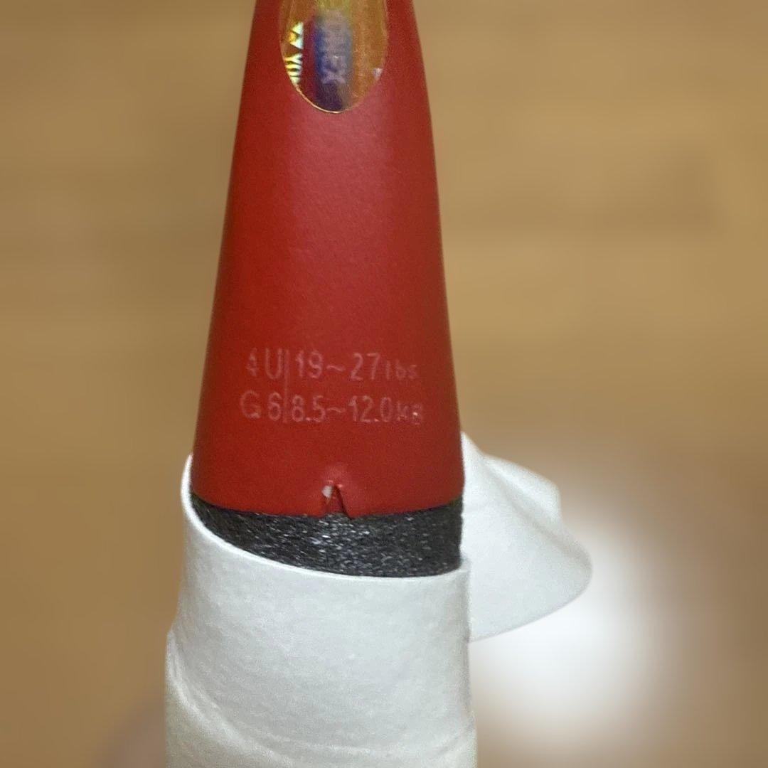 アークセイバー11プロ 4UG6