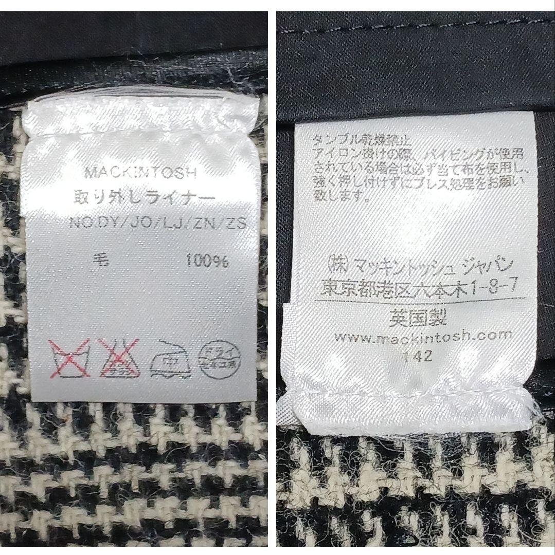 ✨美品✨マッキントッシュ　ダンケルド　ゴム引きステンカラーコート　ライナー　40