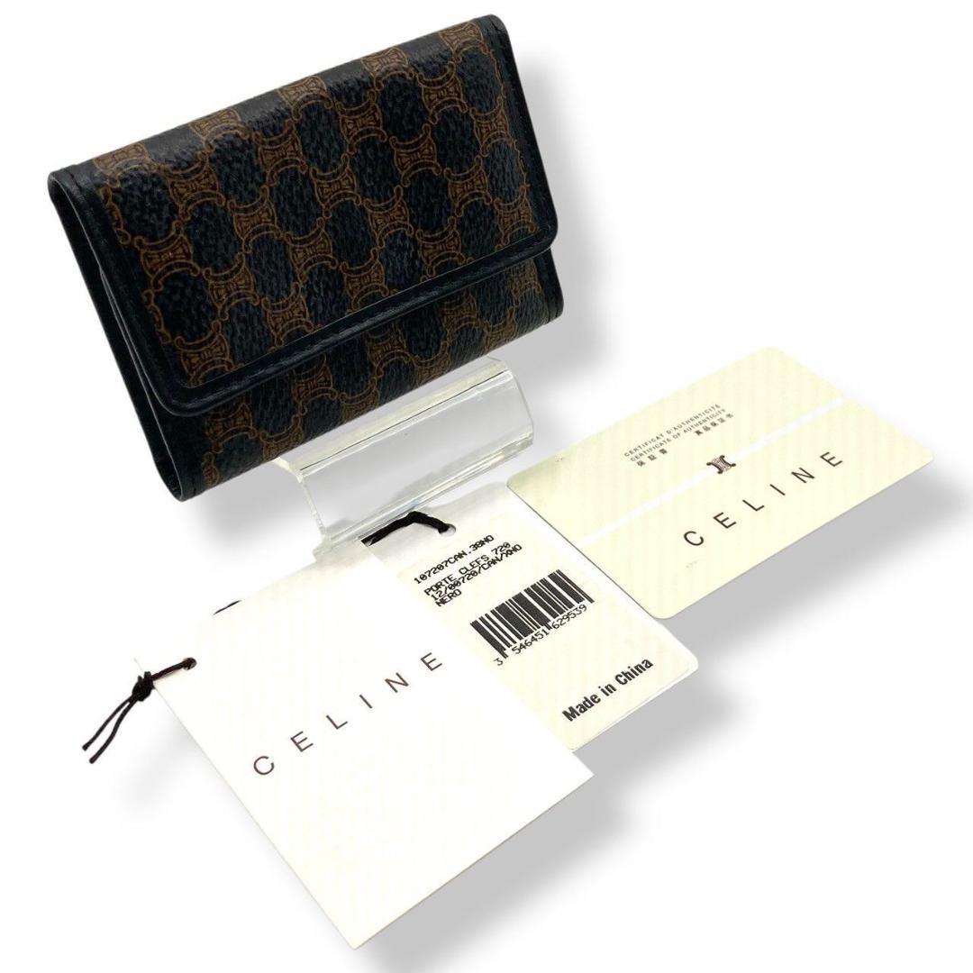 セリーヌ 6連キーケース レザー ブラウン マカダム 新品 タグ付き 70602