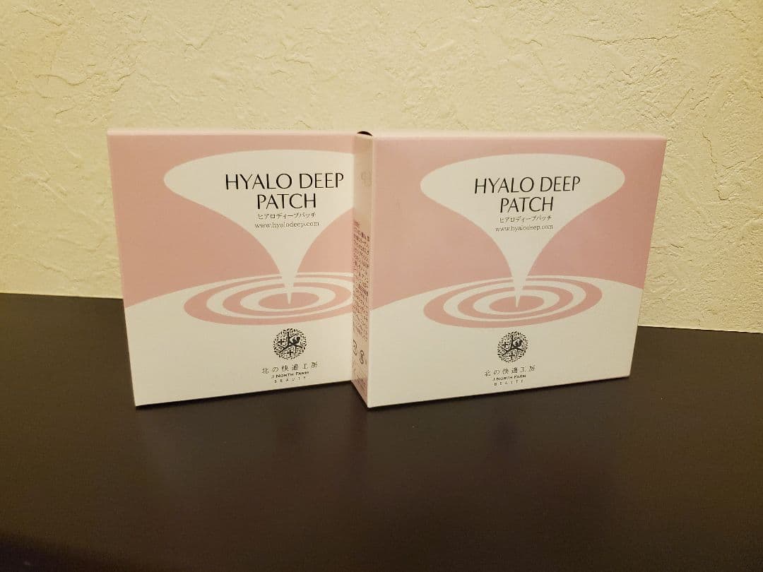 北の快適工房 ヒアロディープパッチ (2枚入×4袋)✕2箱 - メルカリ