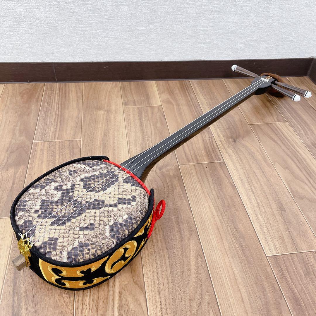 沖縄 三線　人工皮